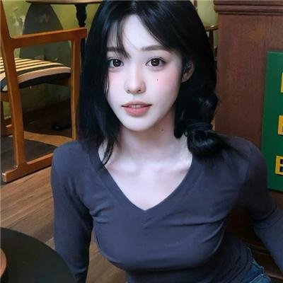 征婚广告