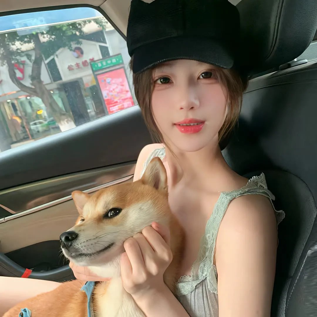 我要是有了枪